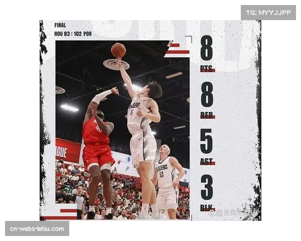 王牌总决赛第四场全面开花，杨贡献18分7篮板8助攻