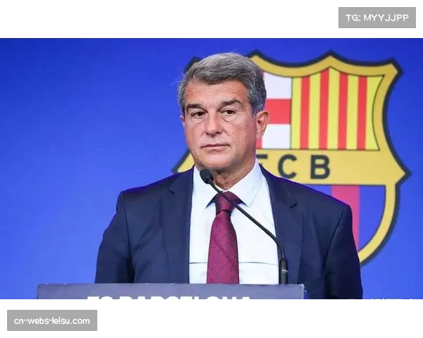 巴萨财政罚款降至1500万欧，拉波尔塔周旋欧足联